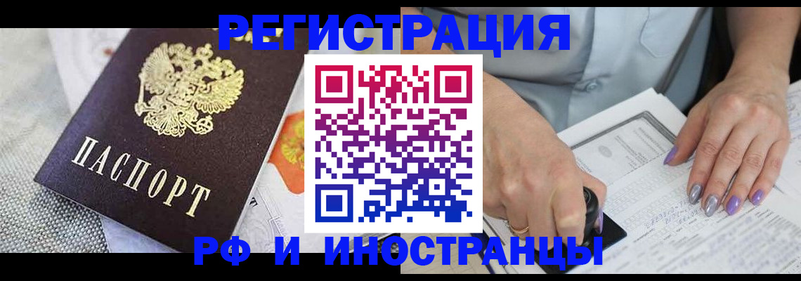 форма 3 в Нерехте